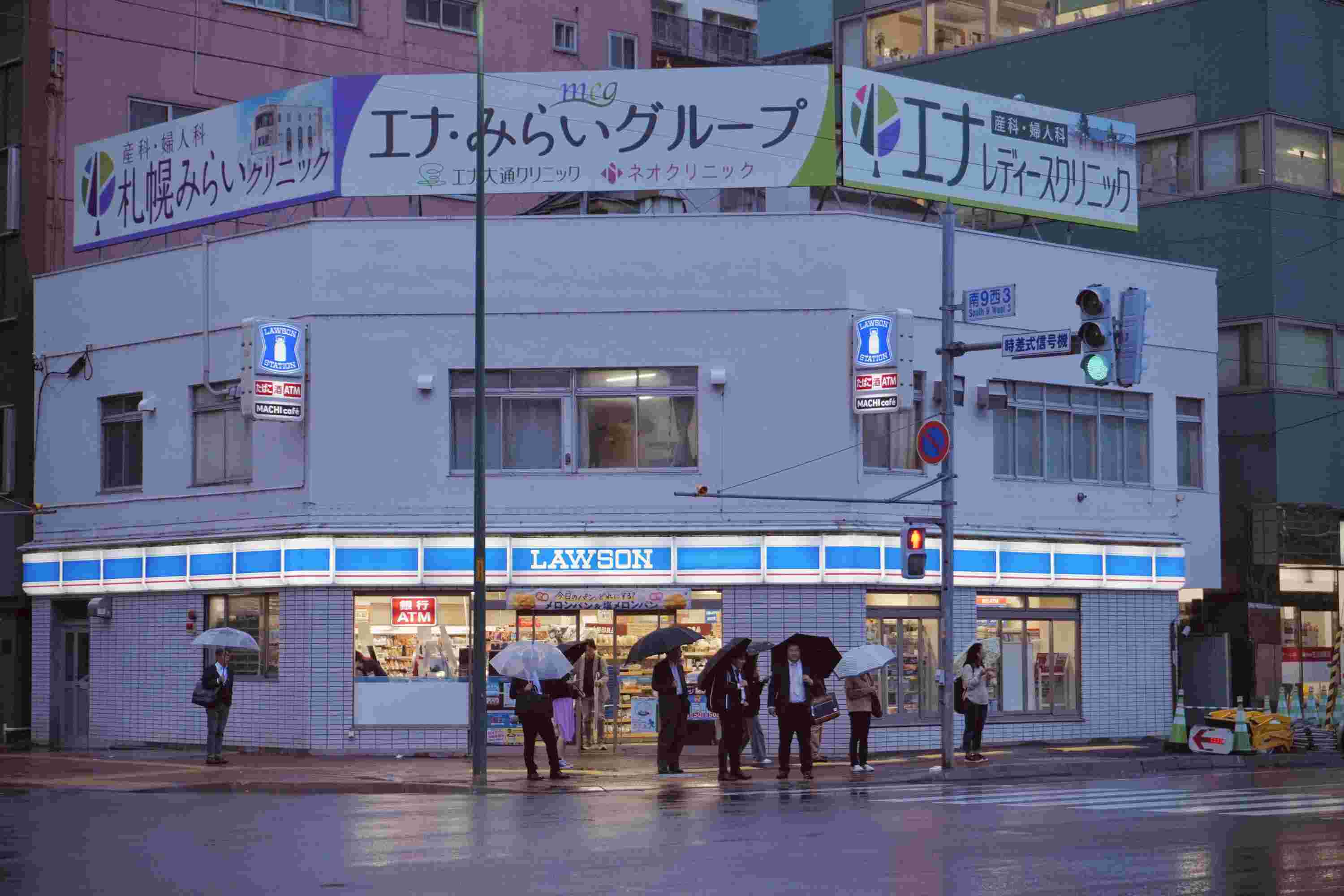 能源監(jiān)測(cè)系統(tǒng)，應(yīng)用場(chǎng)景，建筑，工業(yè)，交通