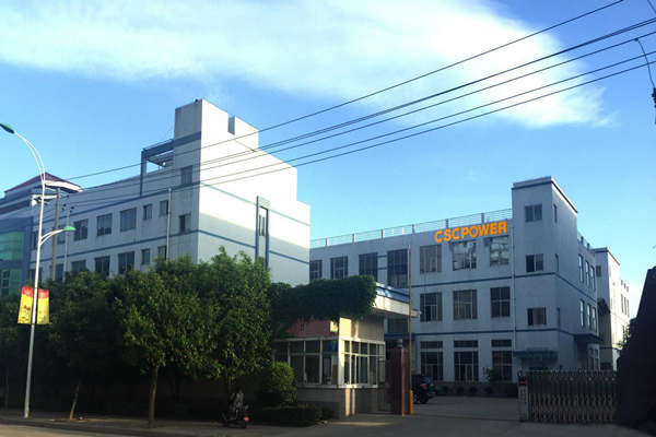 通過設(shè)備改造實現(xiàn)能源管理的實踐！(圖1)