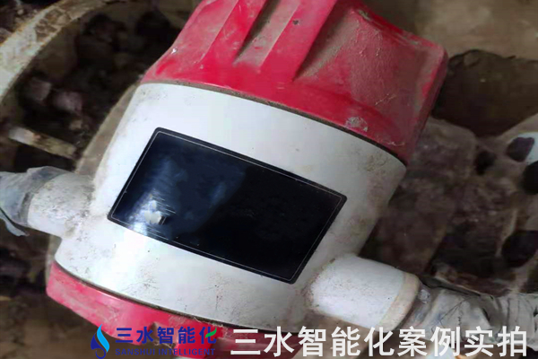 邢臺(tái)金隅詠寧水泥有限公司能耗在線監(jiān)測案例(圖4)