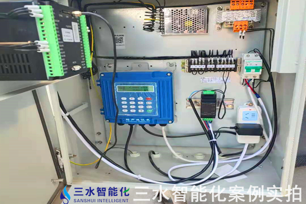 河北金隆水泥集團(tuán)有限公司能耗在線監(jiān)測案例(圖6)