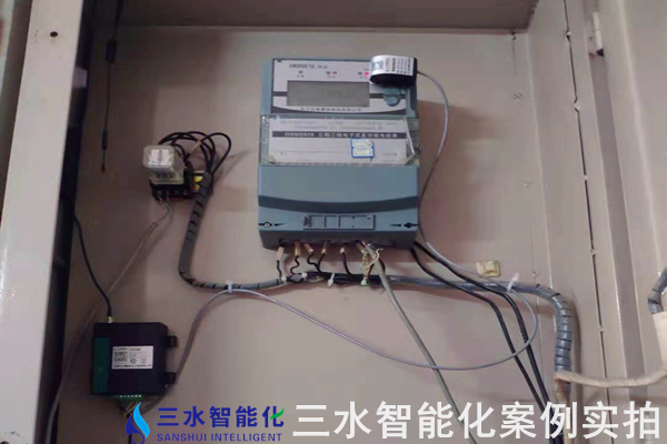 河北金隆水泥集團(tuán)有限公司能耗在線監(jiān)測案例(圖5)