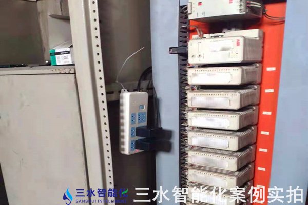 河北金隆水泥集團(tuán)有限公司能耗在線監(jiān)測案例(圖7)