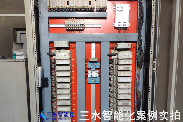 河北金隆水泥集團(tuán)有限公司能耗在線監(jiān)測案例(圖10)