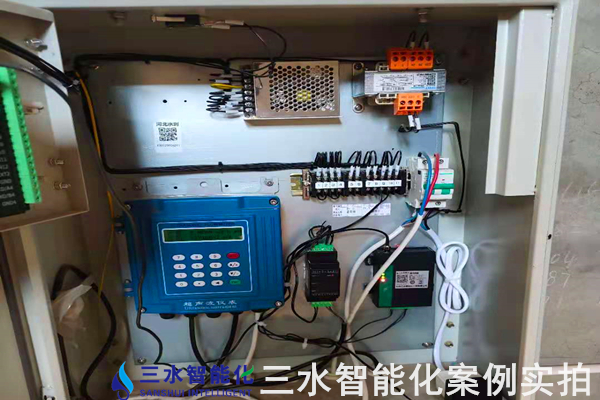 河北金隆水泥集團(tuán)有限公司能耗在線監(jiān)測案例(圖8)