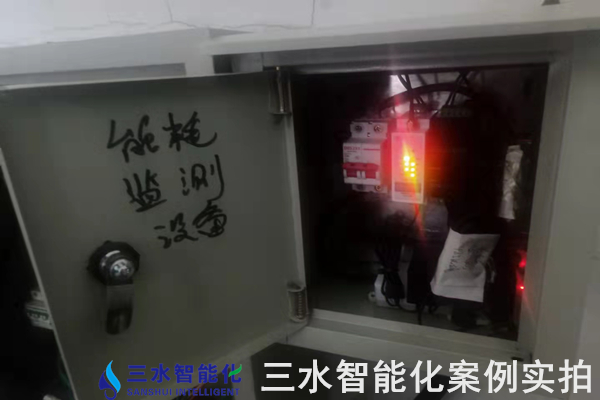 沙河市長(zhǎng)城玻璃有限公司能耗在線(xiàn)監(jiān)測(cè)案例(圖5)