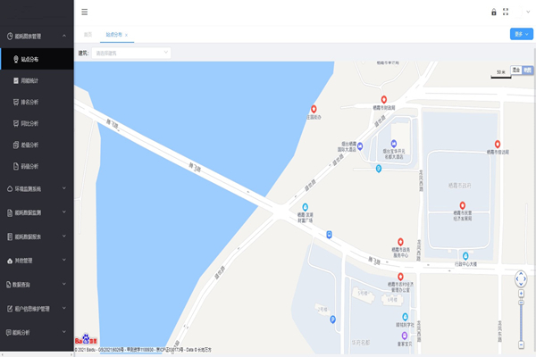鼎爍廣場能耗監(jiān)測案例(圖2)
